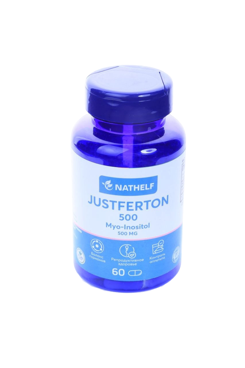 Justferton